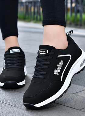 黑色运动鞋女2026春季新款减震跑步轻便软底大码42码妈妈休闲鞋子