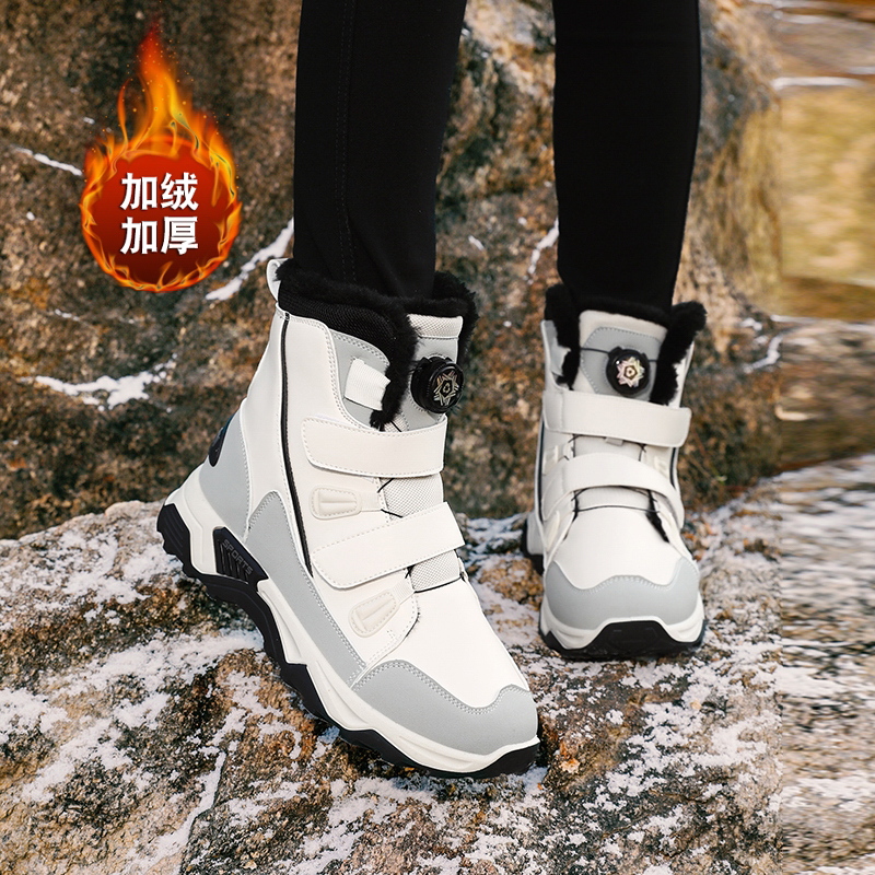 大码41到43雪地靴女冬季加绒保暖东北大棉鞋户外零下40度防滑棉靴