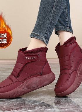 红色妈妈鞋女2025新款加绒加厚棉鞋皮面防水魔术贴保暖34码雪地靴
