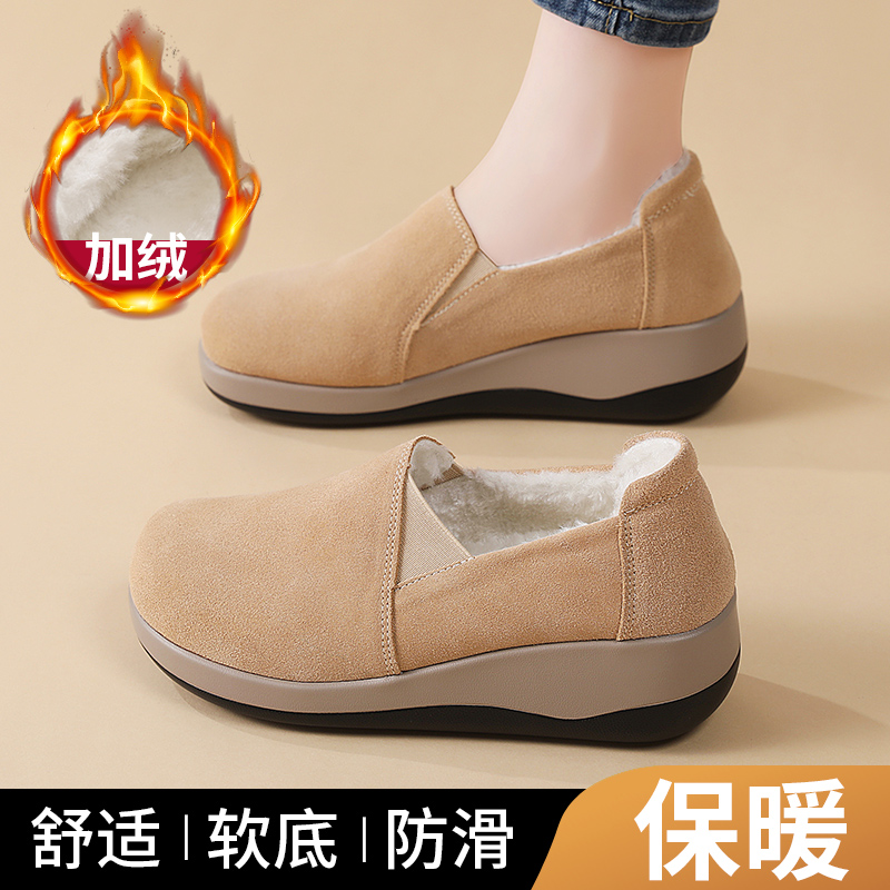 厚底乐福鞋女款2025新款冬季加绒保暖棉鞋一脚蹬坡跟中老年妈妈鞋