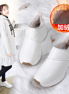 棉鞋女冬加绒加厚大码女鞋一脚蹬皮面防水小白鞋不累脚白色护士鞋