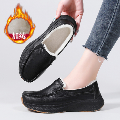 法奈图踩屎感妈妈鞋加绒保暖