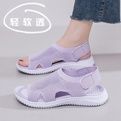 子软底舒适不累脚女士罗马凉鞋 凉鞋 新款 妈妈旅游穿鞋 女款 2025夏季