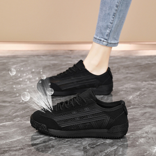 软底防滑纯黑色阿甘运动鞋 夏季 黑色上班工作鞋 女网面透气女鞋 网鞋