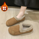 女2025新款 加绒保暖棉鞋 一脚软底老人鞋 老北京布鞋 舒适妈妈豆豆鞋