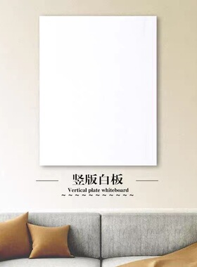 电表箱装饰画免打孔现代简约遮挡箱客厅开关电表盒配电箱电闸挂画