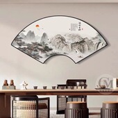 扇形装 客厅背景墙壁画扇面山水画迎客松字画玄关餐桌挂画 饰画中式