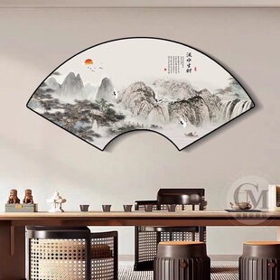 扇形装饰画中式客厅背景墙壁画扇面山水画迎客松字画玄关餐桌挂画