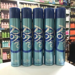 日本菲灵雾丝喷胶背头油头发蜡速干持久保湿喷雾发胶不伤发干胶