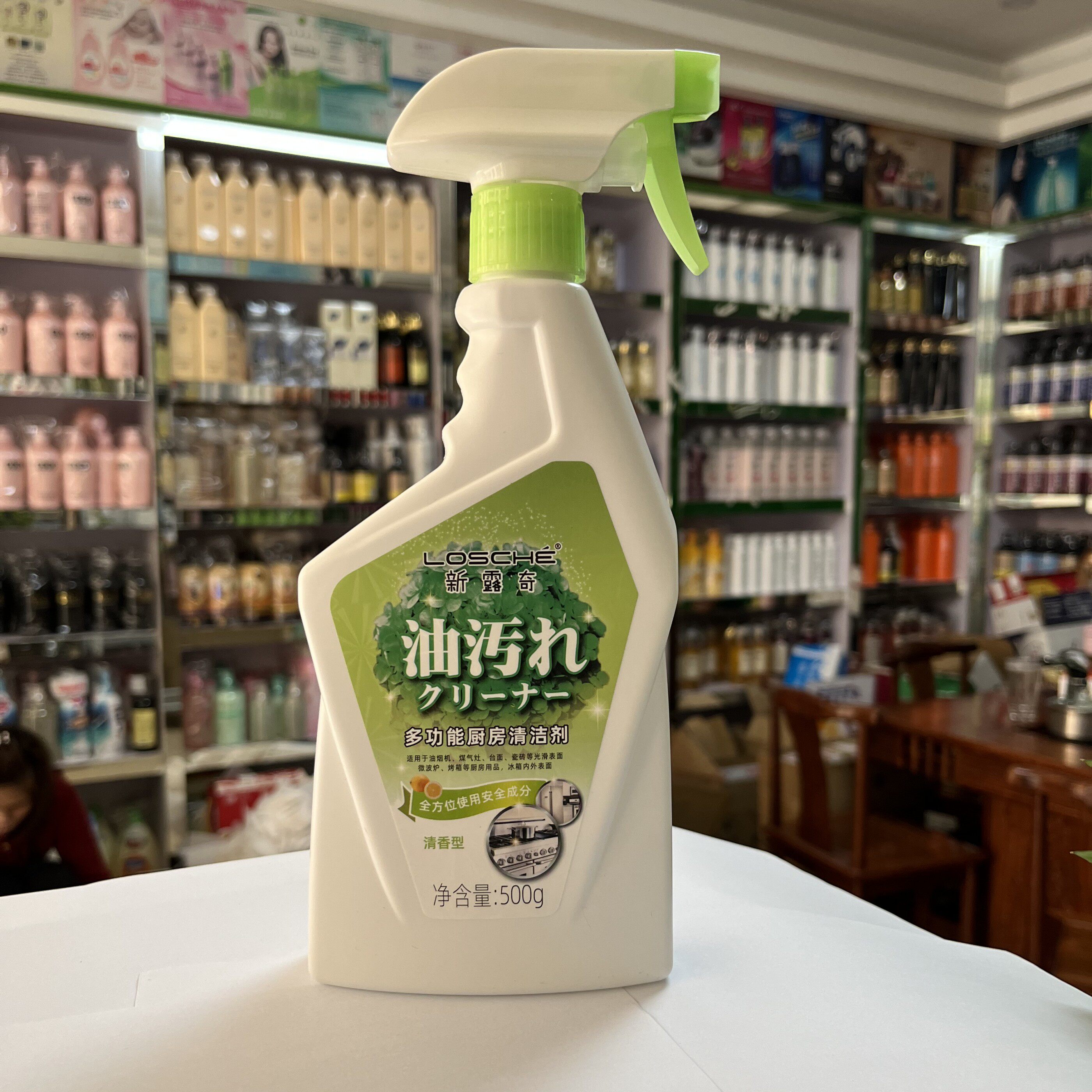 琴叶新露奇抽油烟机清洗剂厨房去油渍重油污强力除油剂清洁神器