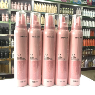 菲灵耀型造型泡泡摩丝5.2泡沫发蜡卷发保湿蓬松定型羊毛卷弹力素