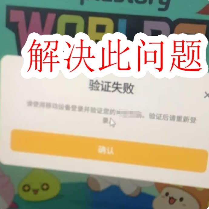 冒险岛世界台湾号香港台湾阿尔泰
