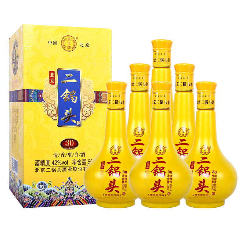 永丰牌北京二锅头30清香