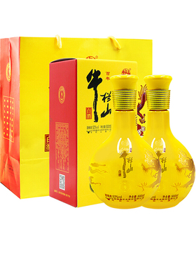 牛栏山二锅头佰年特酿9号小黄龙52度2瓶浓香型礼盒装新老包装随机
