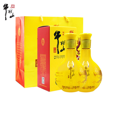 百年牛栏山 52度白酒 小黄龙 整箱 粮食酒