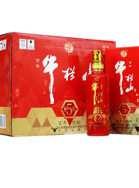 牛栏山北京二锅头佰年陈酿顺5伍42度浓香型白酒礼盒整箱500ml*6瓶