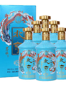 永丰牌 北京二锅头京派淳和V30清香型白酒46度500ml*6瓶 蓝色礼盒