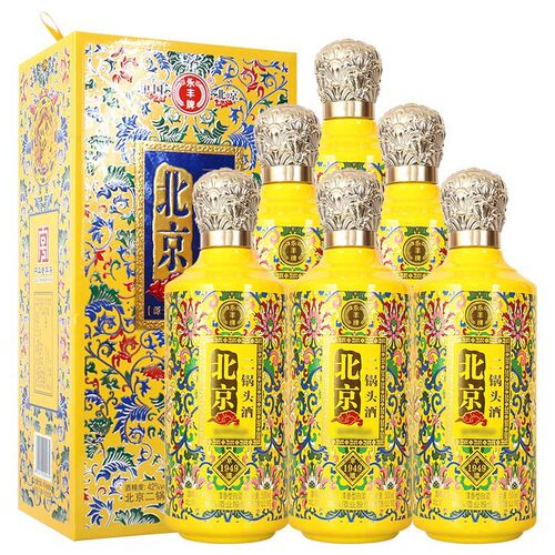 永丰牌北京42度白酒瓶整箱二锅头