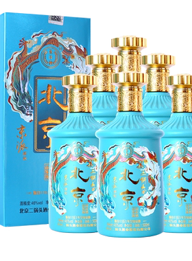 永丰牌清香型白酒6瓶二锅头酒