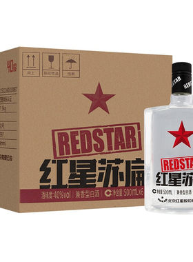 红星苏扁兼香型白酒纯粮酒