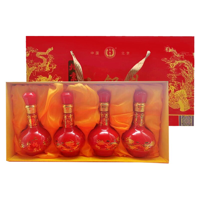 永丰牌北京二锅头红色礼盒