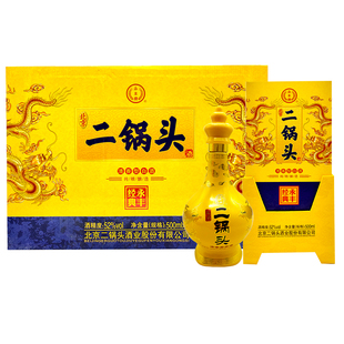 永丰牌北京二锅头永丰经典黄龙清香型白酒52度500ml*6瓶整箱