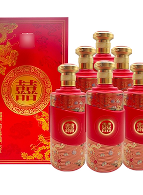 永丰牌北京二锅头囍酒