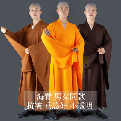 不透明海青居士服男女四季僧衣