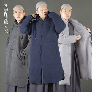 冬季 亚麻僧衣加棉加厚棉袍长褂禅修服 僧服棉大衣和尚服棉袄男女款