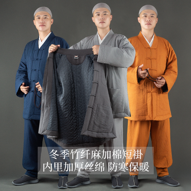 僧服冬季棉衣短褂免绑腿套装男女夹棉厚款僧衣棉袄和尚服冬装小褂