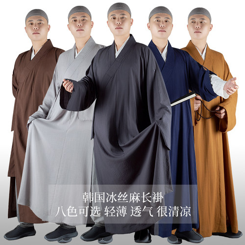 僧服夏季长褂薄款和尚服男出家人透气抗皱冰丝僧衣大褂女长衫僧袍 - 封面
