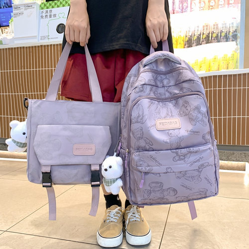 学生涂鸦潮流背包高中初中女书包简约双肩大容量两件套背包补习袋