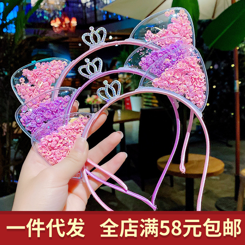 儿童流沙发卡带齿防滑蝴蝶结可爱
