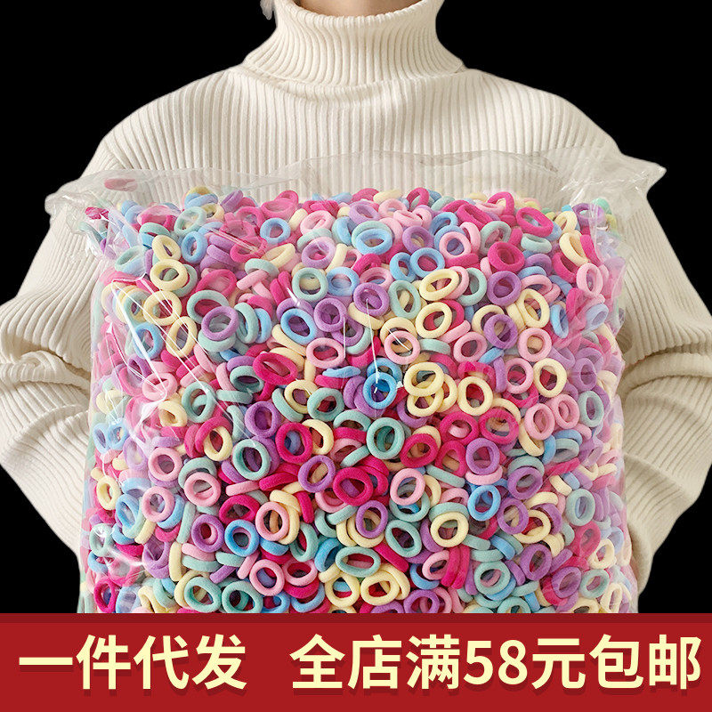 宝宝橡皮筋女扎头发圈儿童女童头绳高弹力不伤发发绳女孩发饰头饰,饰品/流行首饰/时尚饰品新,发饰,淘宝优惠券,粉丝福利购,淘宝优惠卷