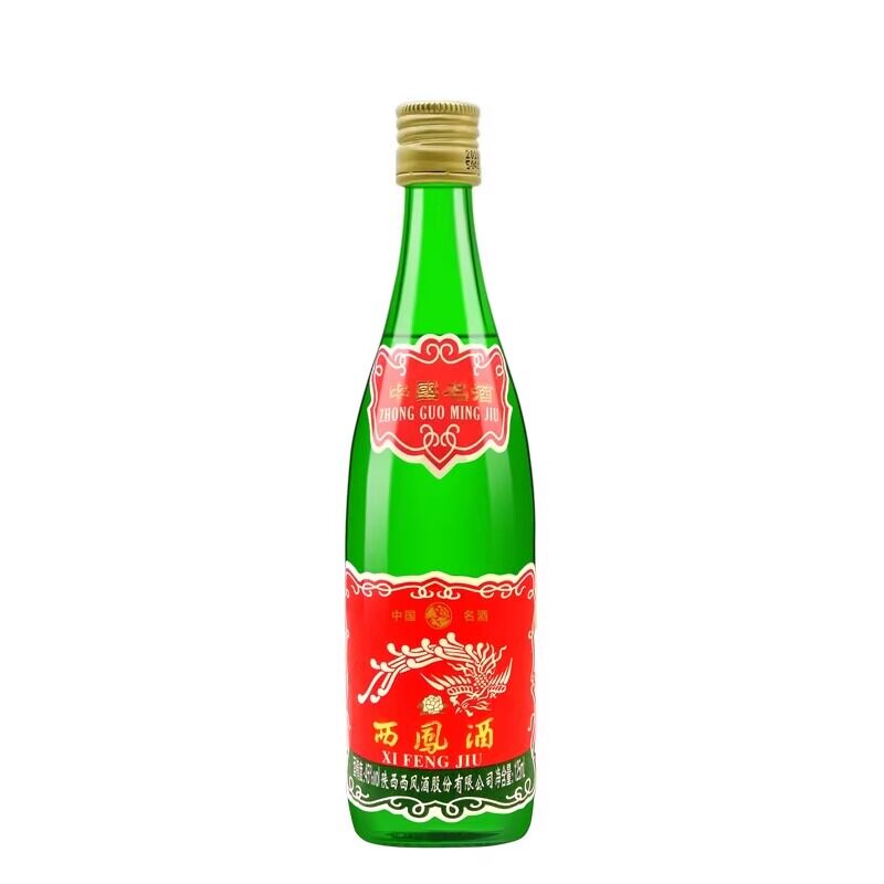 西凤酒口粮小酒小绿瓶小长脖凤香型陕西粮食白酒125ml45度*1
