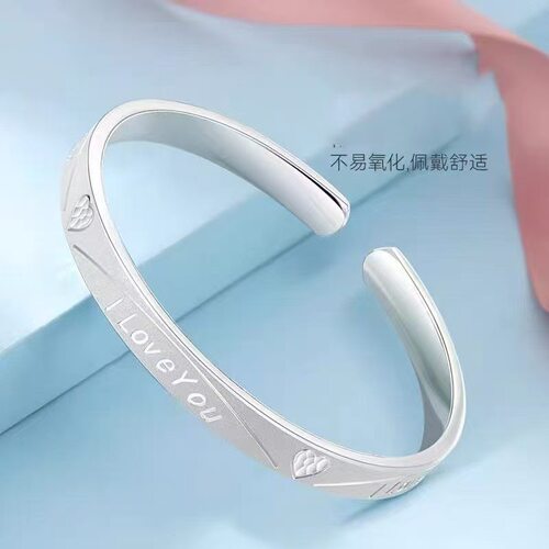 商场同款足银9999心之所属I love you开口手镯女小众设计轻a2405