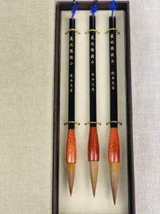 晓舟文房 王羲之狼毫 专业兰竹国画北尾楷书专用小楷中楷书法专用