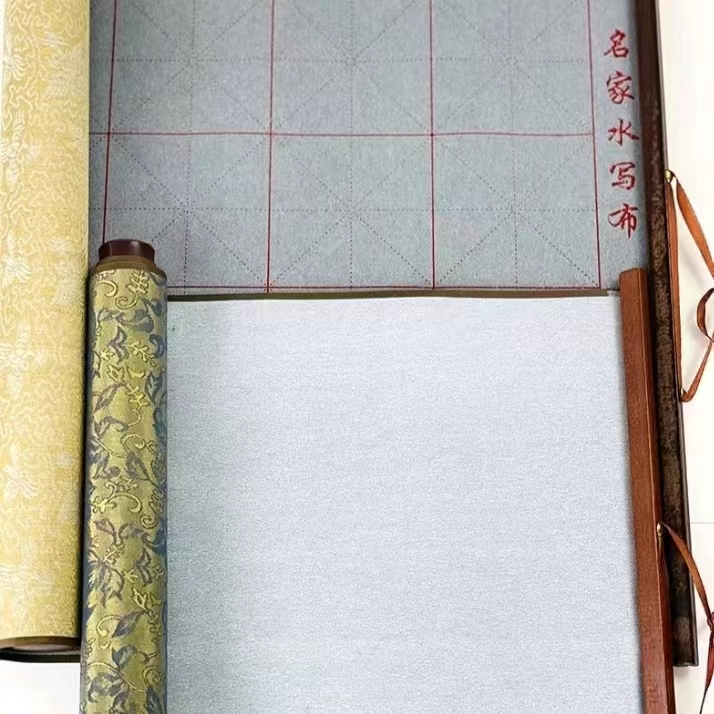晓舟文房水写布练字纸布书法布