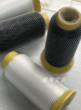 耐用透明服装线拷边线渔丝线电脑绣花刺绣线鱼丝线商标线0.10mm