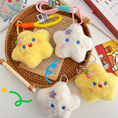 毛绒吱吱叫星星挂件可爱少女心玩偶钥匙扣背包挂坠百搭吱吱叫挂饰