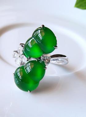 镀S925银高冰透种帝王绿葫芦高颜值仿玉髓绿葫芦戒指气质