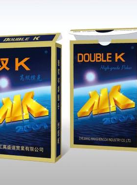 扑克牌100副整箱万盛达老人头双k星越旭龙老伙计50副加厚加硬