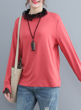 300斤特大码女装胖mm高弹力蕾丝拼接长袖打底衫MD04114