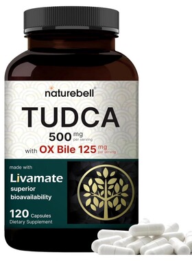 美国TUDCA 500毫克牛胆汁 胆汁盐活性叶酸配方肝脏清洁修复补充剂
