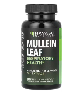 美国Havasu Nutrition 毛蕊叶提取物 肺部健康 5000毫克60 粒胶囊