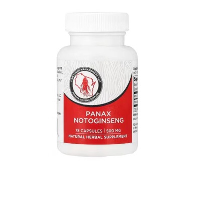 美国Dairyland Ginseng 三七 500 毫克 75 粒胶囊