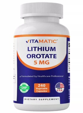 美国Vitamatic 维生素 Orotate 锂 5mg,240粒素食胶囊
