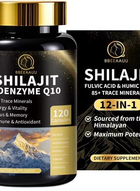 美国Shilajit 男士含海苔和南非醉茄12合1含辅酶 Q10能量和免疫力