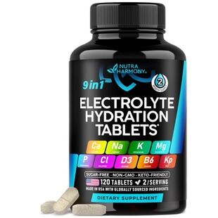 美国电解质-电解质片含镁钠钾氯化物维生素 D3 和 B6 120 片