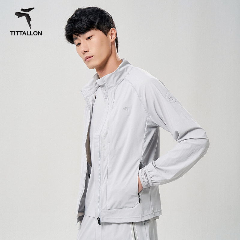 Tittallon体拓男式运动休闲衣夏季户外薄款跑步速干防晒凉感外套